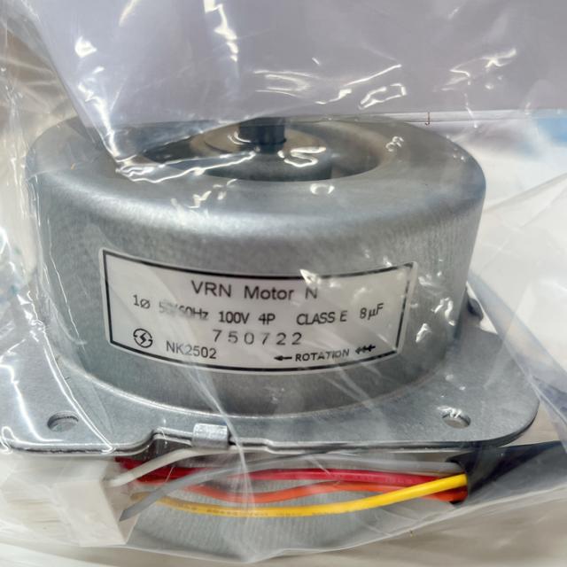 タカラスタンダード 1022F550+1022G687 レンジフード用モーター VRN