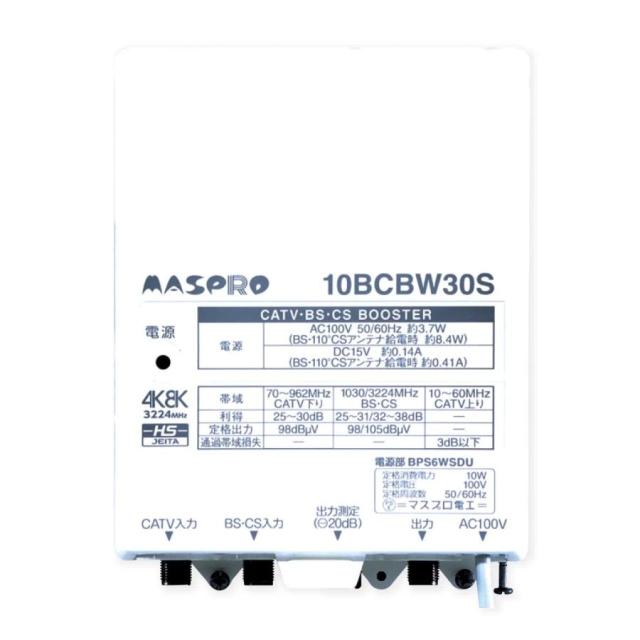 ALPA アルパ レンズ→ARCA 69カメラ マウントアダプター