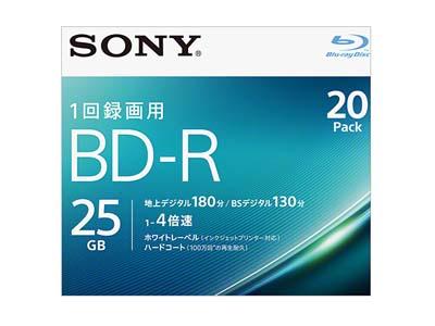 SONY 20BNR1VJPS4 録画用BD-R Blu-rayDisc 5mmスリムケース入20枚パック 追記型(1回録画用) 標準130分(25GB・片面1層) 1-4倍速記録対応 ハードコート ワイドホワイトプリンタブルレーベル インクジェットプリンタ対応 ソニー