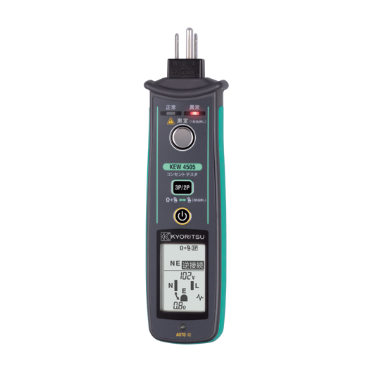 共立電気計器 4505 コンセントテスタ KYORITSU