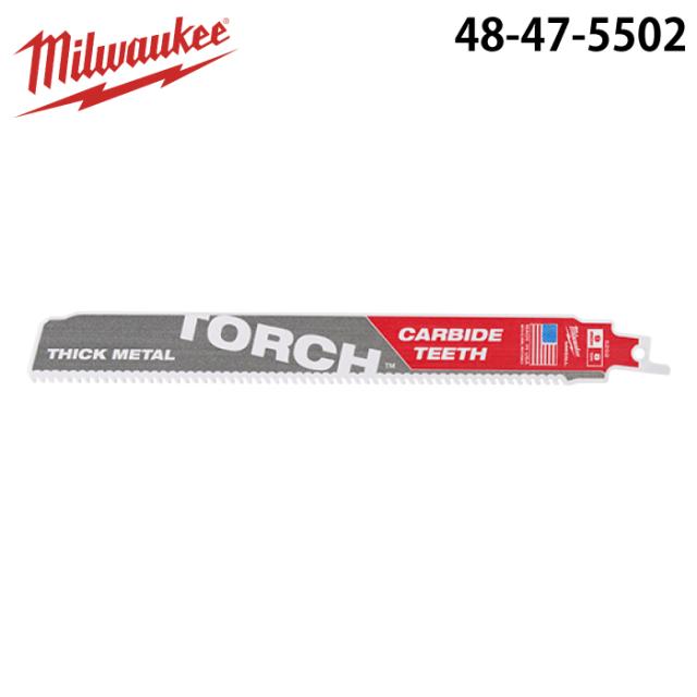 ミルウォーキー 48-47-5502 TORCH 金工用カーバイドレシプロソーブレード 8TPI 230mm (5本パック) MILWAUKEE 13,066円