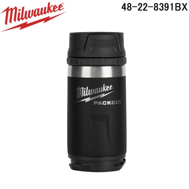 ミルウォーキー 48-22-8391BX PACKOUT 真空マグフタ付きボトル ブラック(XS・355mL) MILWAUKEE