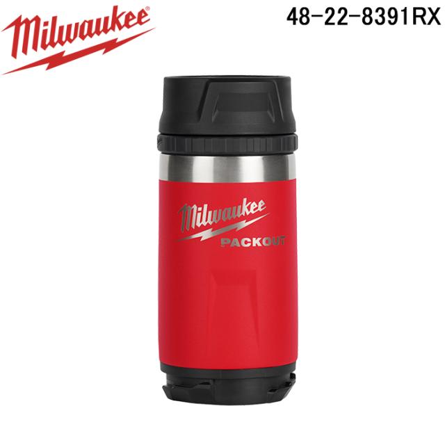 ミルウォーキー 48-22-8391RX PACKOUT 真空マグフタ付きボトル(XS・355mL) MILWAUKEE
