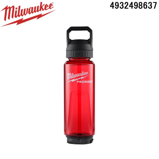 ミルウォーキー 4932498637 PACKOUT プラスチックボトル(M・1005mL) 水筒 MILWAUKEE