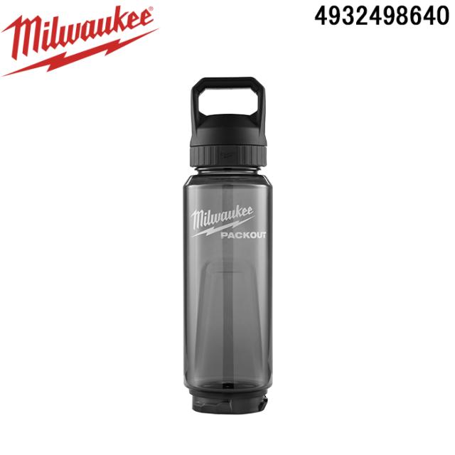 ミルウォーキー 4932498640 PACKOUT プラスチックボトル ブラック(M・1005mL) 水筒 MILWAUKEE
