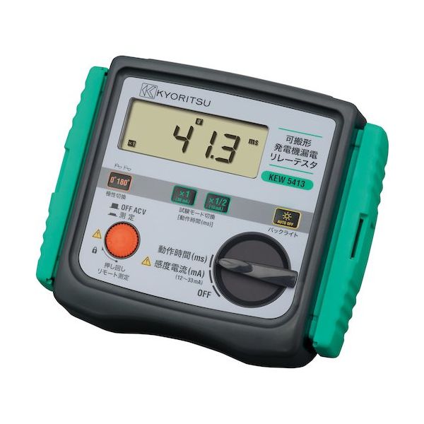 共立電気計器 5413 可搬形発電機漏電リレーテスタ KYORITSUの通販は 59,322円