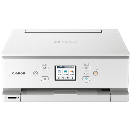 キヤノン インクジェット複合機 PIXUSTS3730WH ホワイト 白