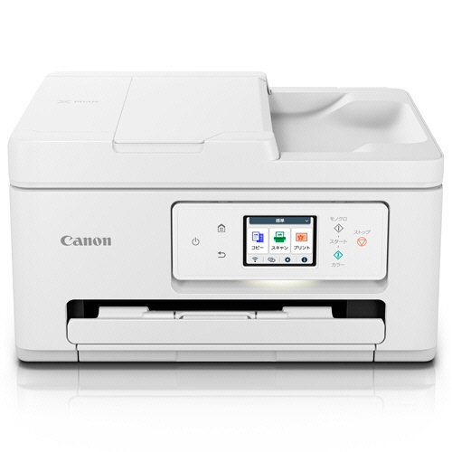 キャノン 6258C001 インクジェット複合機 TS6730 CANON