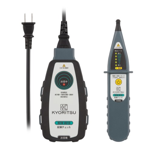 ■キャニオン W11型サービスワゴン W11CS6106(4583159)[法人・事業所限定][直送元] キャニオン W11型 サービスワゴン 610×460×950mm ( W11A-S4606 )