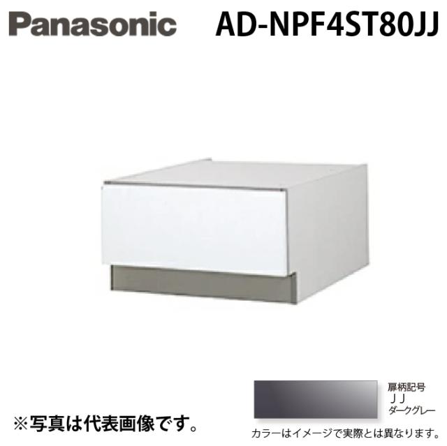 FITUEYES DESIGN テレビスタンド キャスター付き 24～48インチ対応