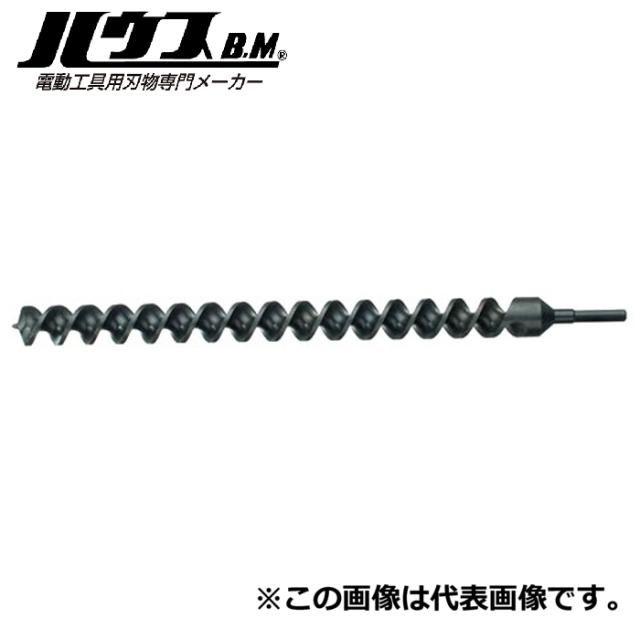 ハウスビーエム AS-35.0 アースドリル ハウスBM 7,408円