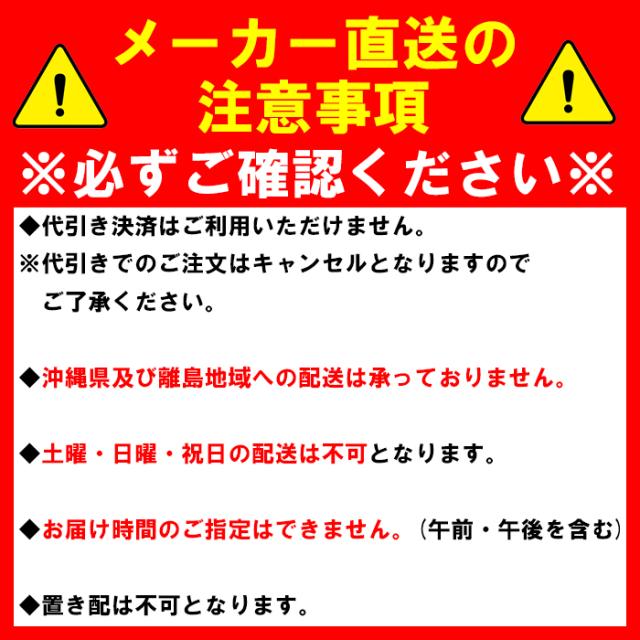 リンナイ RDT-31S(A)-13A 屁っ放り御召しものかわき切る機 乾太くん かわき切る収容能力3kg 標準尺度 ピュアホワイト 都市屁っ放り用 Rinnai (法人押さえる) (代引不可)