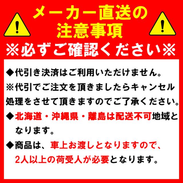 ホンダ WL20XH-JR1 汎用エンジンポンプ 2インチ HONDA 本田技研工業 (法人限定) (代引不可)