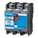 パナソニック BBWA375CCK サーキットブレーカ BBW型 Panasonic