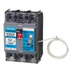 パナソニック BCWN33017 サーキットブレーカ BCW型 Panasonicの通販は 6,199円