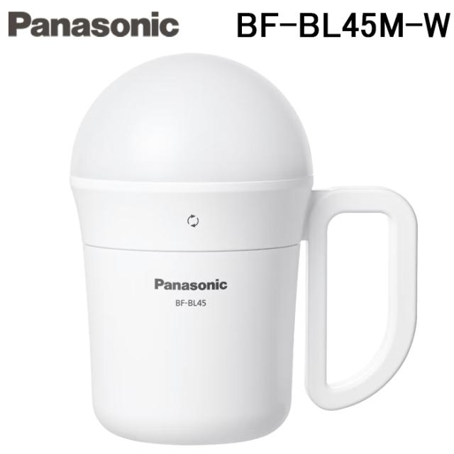 パナソニック BF-BL45M-W 多機能強力ランタン 多機能でかランタン ホワイト Panasonic 6,027円