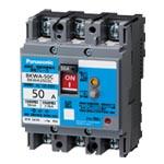 パナソニック BKWA3154CC 漏電ブレーカ BKW型 Panasonic