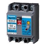パナソニック 漏電ブレーカ BKW-100型 O.C付 過電流保護兼用 3P3E 75A 30mA 端子カバー付 BKW3753CK パナソニック 漏電ブレーカ BKW-100型 O.C付 過電流保護兼用 2P2E 100A