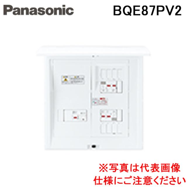 YAMAWA/弥満和製作所 超硬ポイントドリル PE-90° C-PE-Q V 6X2X90° C-PE-Q-V-6X2 弥満和製作所 ヤマワ ジョイントツール 超硬ポイントドリル PE-90° JO-C-