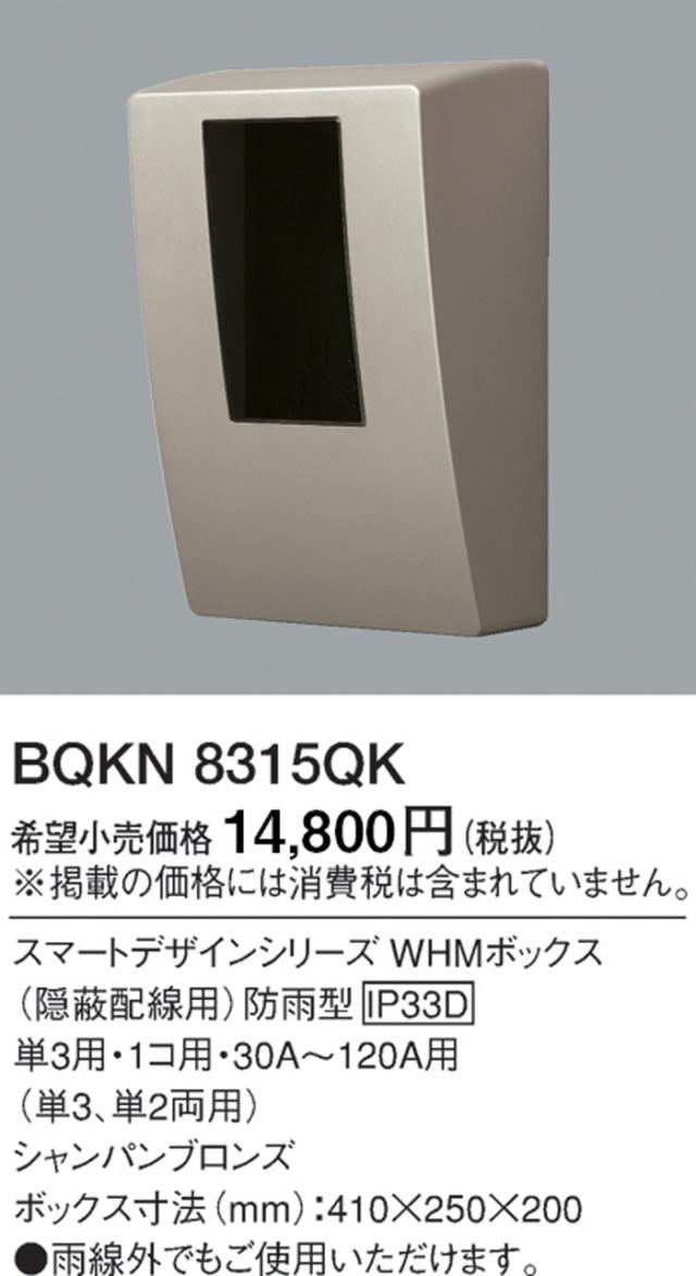 1PC New 新品 CA-CM20