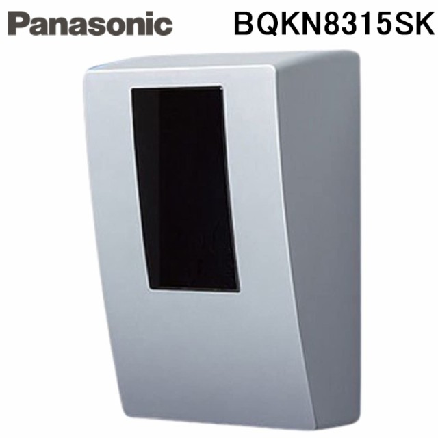 パナソニック BQKN8315SK スマートWHMBOX1個ホワイトシルバー 電材 部材 Panasonicの通販は