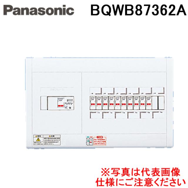 パナソニック BQWB87362A 住宅用分電盤 スッキリ21 横一列 MCB 30A 6+2 Panasonic 9,253円