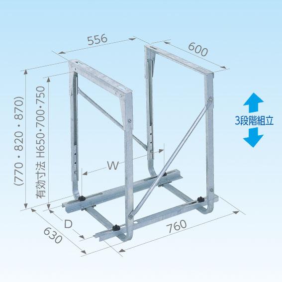 日晴金属 C-DZG-H クーラーキヤッチャー天井吊用