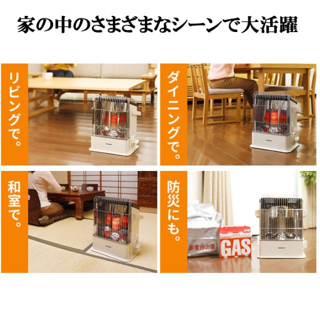 イワタニ CB-STV-DKD カセットガスストーブ デカ暖 ウォームホワイト デカダン コードレス 安全装置付 ハイパワータイプ ヒーター 暖房 小型 軽量 家庭用 屋内専用 Iwatani 岩谷産業_2