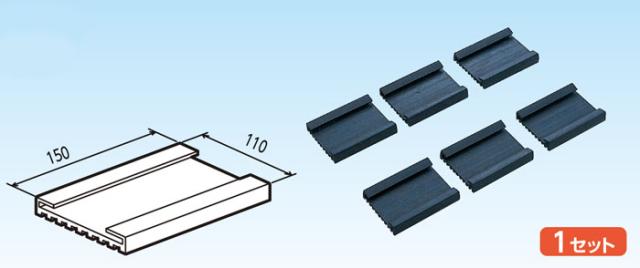 日晴金属 CB-VM CBキャッチャー 保護マット