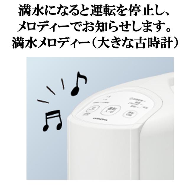 コロナ CD-P6326-W 衣類乾燥除湿機 Pシリーズ 除湿量1日6.3L(50Hzは5.6