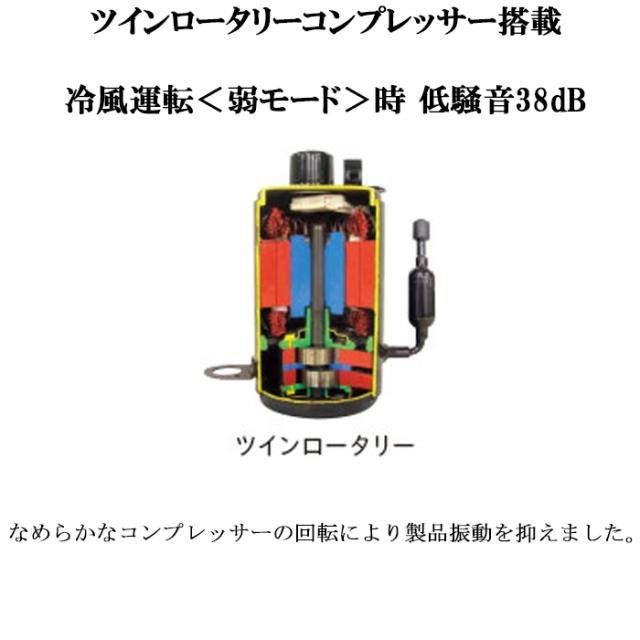 コロナ CDM-1026-AS 冷風機 どこでもクーラー 除湿能力1日10L程度 2026年モデル スカイブルー 冷風扇 除湿機 スポットクーラー 冷房 (CDM-1025-ASの後継品) CORONA_6