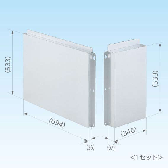 日晴金属 CE-RZJ-BPLL クーラーキャッチャー 防雪パネル (法人限定)