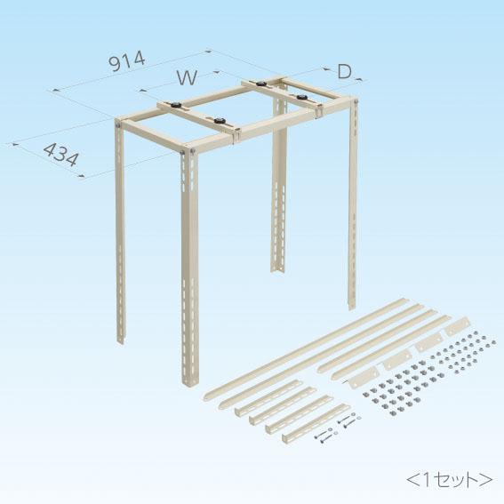 日晴金属 CE-TJ-L クーラーキャッチャー 平地・二段置用ジョイント部材 (法人限定)