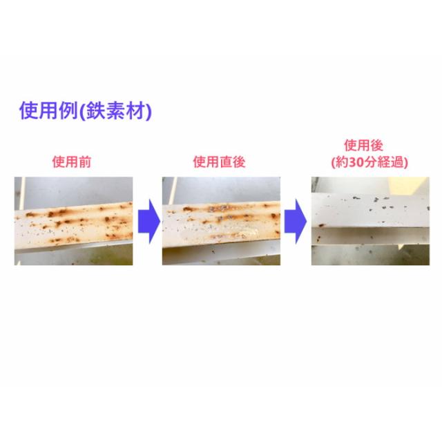 山崎産業 CH857-004X-MB バイムクリ−ン 4kg(2個入) CONDOR (代引不可)_3