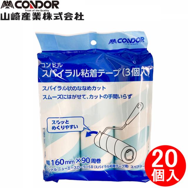 （まとめ）TRUSCO パイプブラシ 30mmHACCP対応 ホワイト TPB-MH-W 1本〔×5セット〕 まとめ）TRUSCO パイプブラシ 30mmHACCP対応 ブルー TPB-MH-B 1本