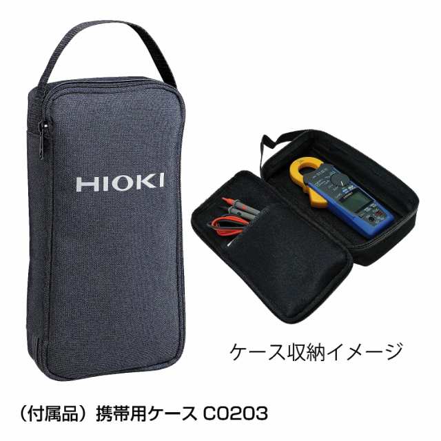 日置電機 CM4371-90 AC/DCクランプメータ HIOKIの通販はau PAY