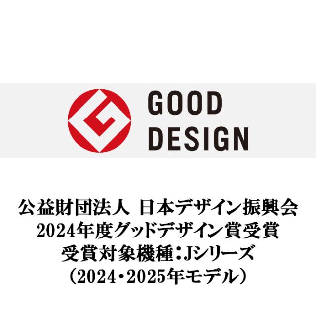パナソニック CS-255DJ-W ルームエアコン エオリア Eolia Jシリーズ 8畳用 クリスタルホワイト 2025年モデル 単相100V ナノイーX リモコン付 クーラー 冷房 暖房 スタンダードモデル インバーター冷暖房除湿タイプ Panasonic_5