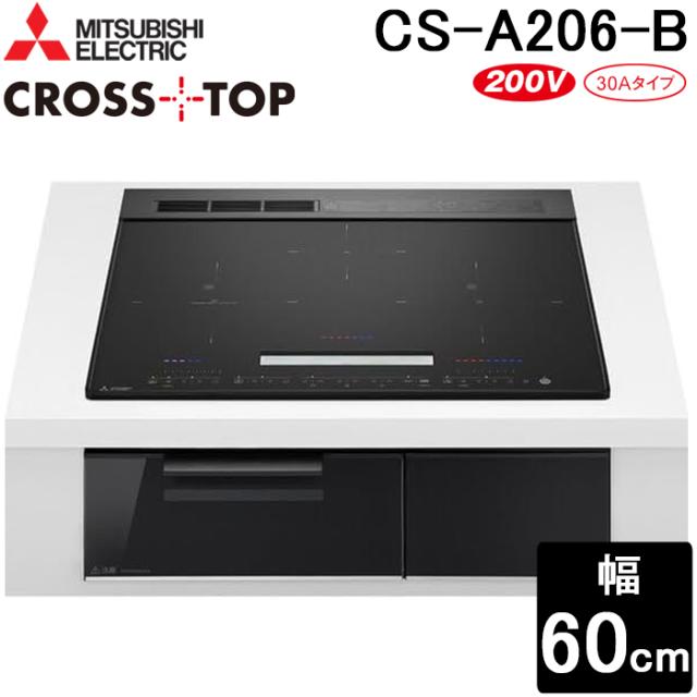 ☆リユースのサカイ横浜南店☆YM1793 DAIKIN エアコン F565ATP-W 5.6kw 
