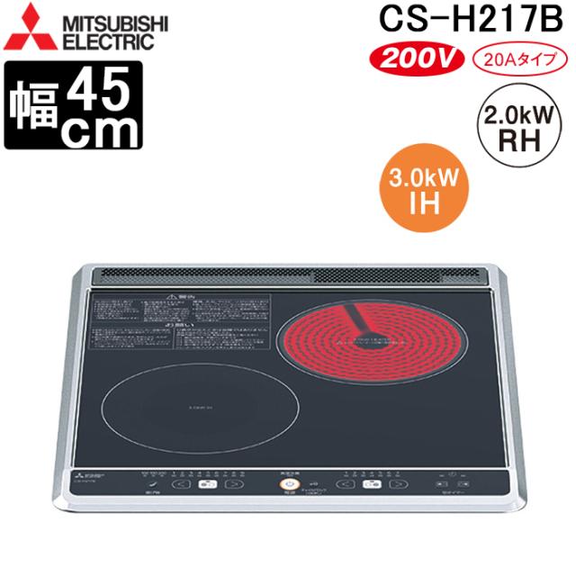 三菱電機(MITSUBISHI) 産業用送風機 本体 ストレートシロッコファン BFS-150TG2 三菱電機(MITSUBISHI) 産業用送風機 本体のみ 有圧換気扇 EF-40DTXC2-Q