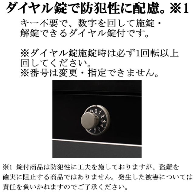 パナソニック CTCR2600TBK 小包ポスト パケモ-UF 上入れ 前出し 鋳鉄ブラック色 サインポスト 郵便 宅配ボックス Pakemo-UF エクステリア 投函 防犯 壁掛け ポール取り付け 大型郵便受取可能 Panasonic_10