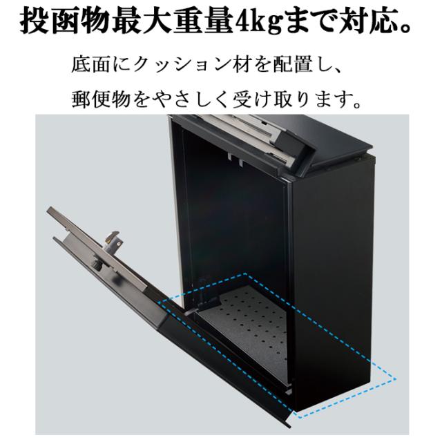 パナソニック CTCR2600TBK 小包ポスト パケモ-UF 上入れ 前出し 鋳鉄ブラック色 サインポスト 郵便 宅配ボックス Pakemo-UF エクステリア 投函 防犯 壁掛け ポール取り付け 大型郵便受取可能 Panasonic_4