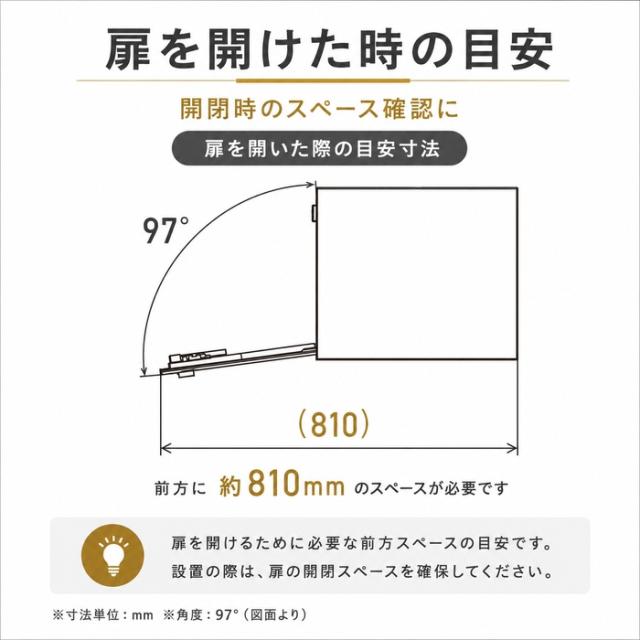 パナソニック CTNK6050RBCE 後付け用宅配ボックス コンボライト ラージタイプ マットブラック 据え置き 前入れ前出し CTNK6050RBの脚部材セット品 COMBO-LIGHT Panasonic_16