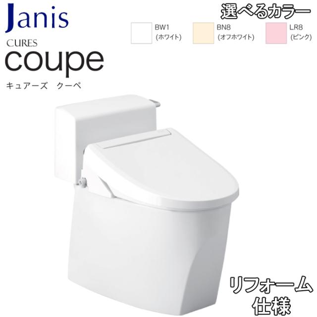 SCR1200FCAP-HH-27.0 ミドリ安全 トウガード付 先芯入りクリーン静電靴 ハーフフード 27.0CM ミドリ安全 トウガード付 先芯入りクリーン静電靴 ハーフフード 27.0CM