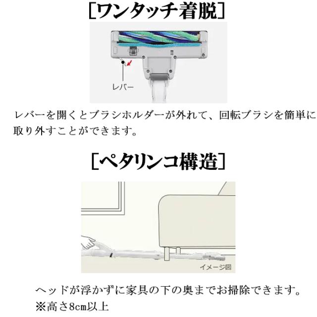 日立 CV-KP90L(N) 紙パック式クリーナー かるパック ライトゴールド 