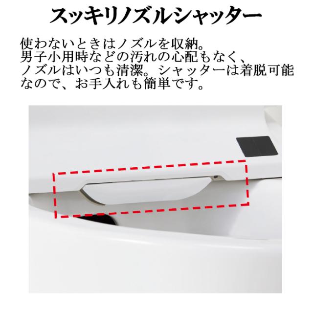 リクシル イナックス CW-EA21A/BB7 温水洗浄便座 New PASSO パッソ シャワートイレ ブルーグレー 手動ハンドル式 瞬間式 壁リモコン付属_7