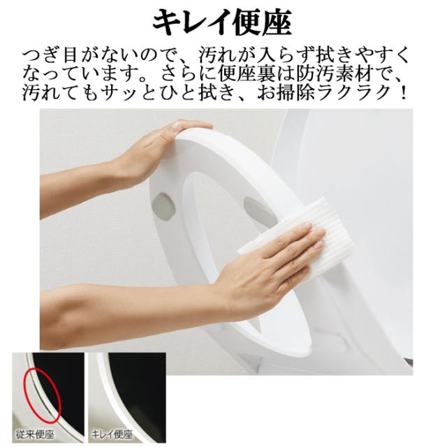 リクシル イナックス CW-EA21A/BN8 温水洗浄便座 New PASSO パッソ シャワートイレ オフホワイト 手動ハンドル式 瞬間式 壁リモコン付属_6
