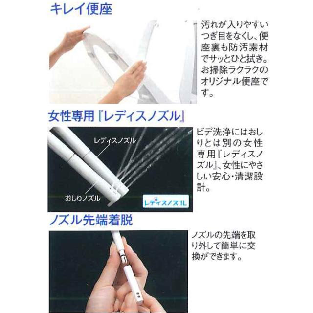 リクシル LIXIL CW-H41/BB7 ブルーグレー シャワートイレ 温水洗浄便座