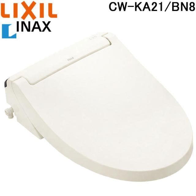 リクシル イナックス CW-KA21/BN8 温水洗浄便座 KAシリーズ シャワートイレ オフホワイト 手動ハンドル式 貯湯式 CW-KA31の旧モデル 壁リモコン付属 LIXIL INAX