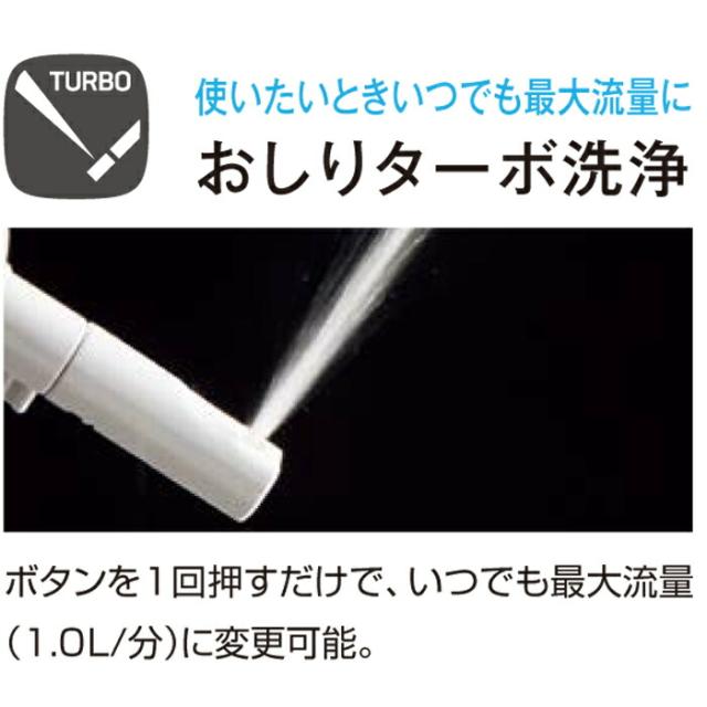 リクシル CW-KA31/LR8 KAシリーズ シャワートイレ 温水洗浄便座 貯湯式 0.76L 手動ハンドル 壁リモコン ピンク Wパワー脱臭 ターボ脱臭 (CW-KA21の後継品) LIXIL イナックス INAX_1