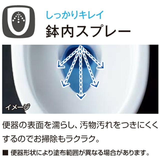 リクシル CW-KA31/LR8 KAシリーズ シャワートイレ 温水洗浄便座 貯湯式 0.76L 手動ハンドル 壁リモコン ピンク Wパワー脱臭 ターボ脱臭 (CW-KA21の後継品) LIXIL イナックス INAX_2